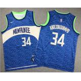 Giannis Antetokounmpo, Milwaukee Bucks (City Bule) - NIÑOS
